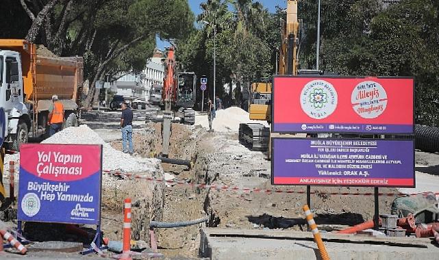 Yatağan Atatürk Caddesinde Altyapı Çalışması Başladı